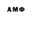 МДМА VHQ TY LEMON