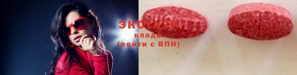 шишки Арсеньев