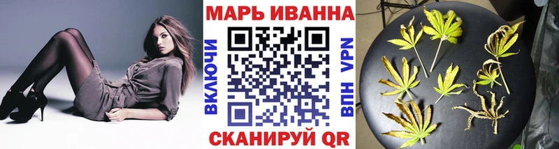 Бошки Шишки семена  блэк спрут ONION  Покачи 